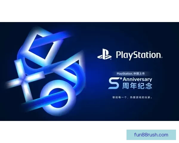 乐天堂官方下载：畅享极速下载体验，安全稳定保障您的游戏乐趣