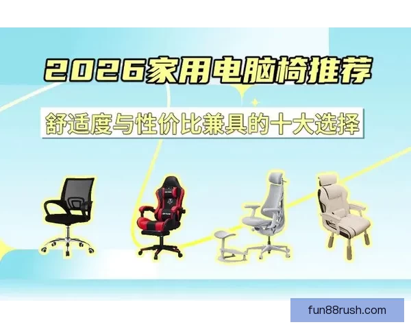 乐天堂APP引领数字娱乐新体验打造安全便捷多元化互动平台发展新趋势